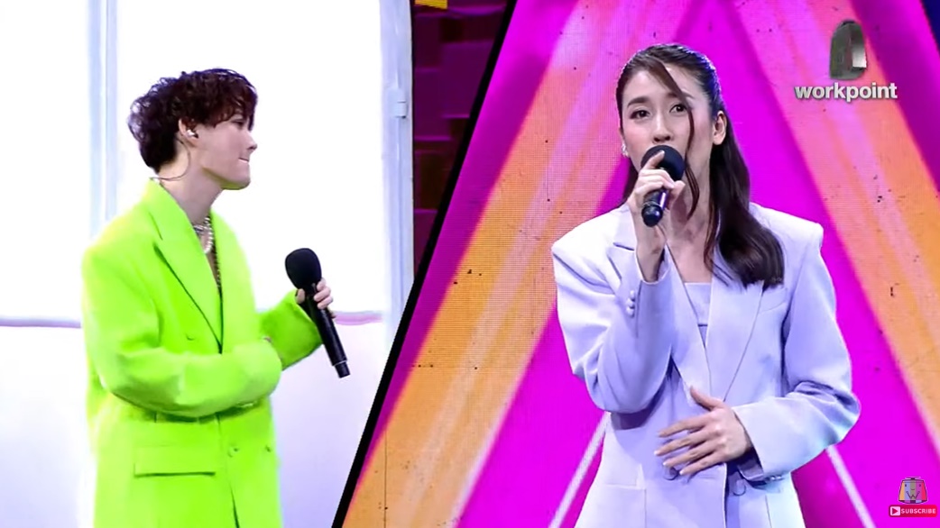 The Wall Song ร้องข้ามกำแพง