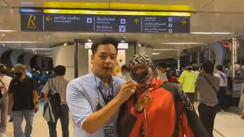 อาร์ทตี้ ปฐพร 