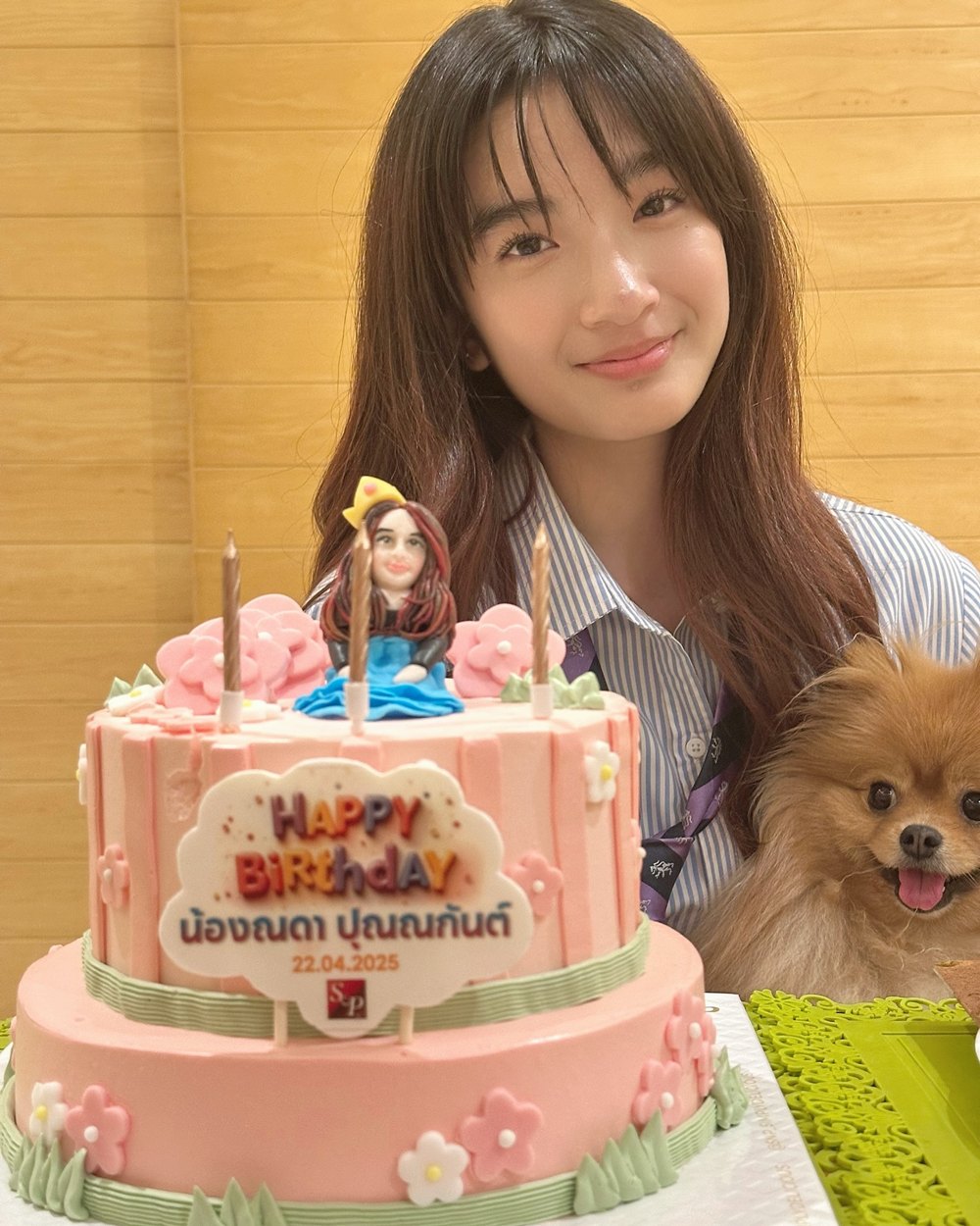 น้องณดา ลูกกบ สุวนันท์ 