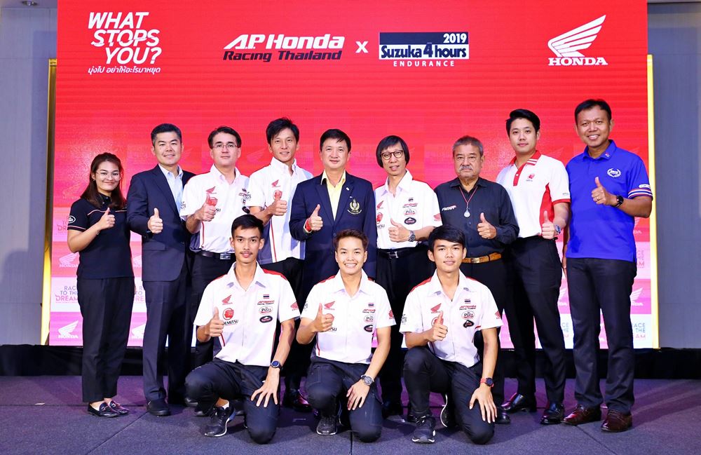 AP Honda Racing Thailand