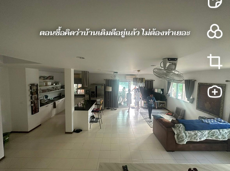รีโนเวทบ้านมือสอง