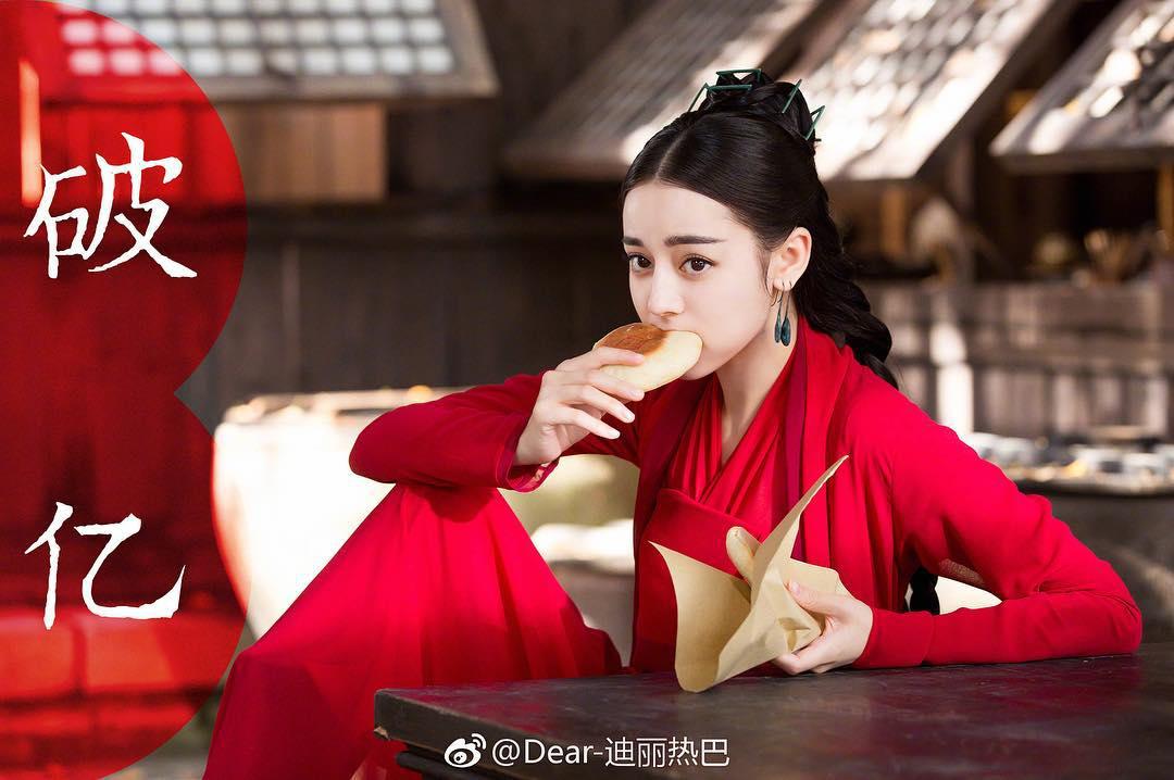 ตี๋ลี่เร่อปา