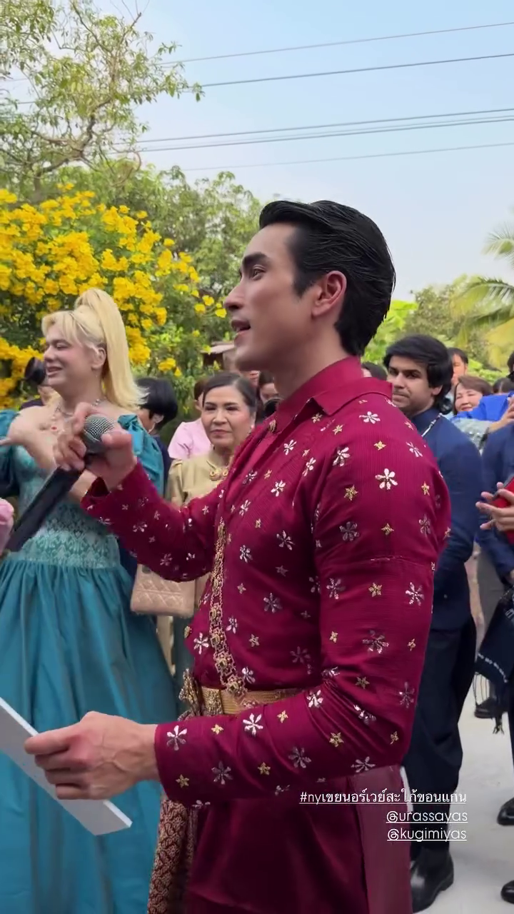 งานแต่ง ณเดชน์ คูกิมิยะ กับ ญาญ่า อุรัสยา 