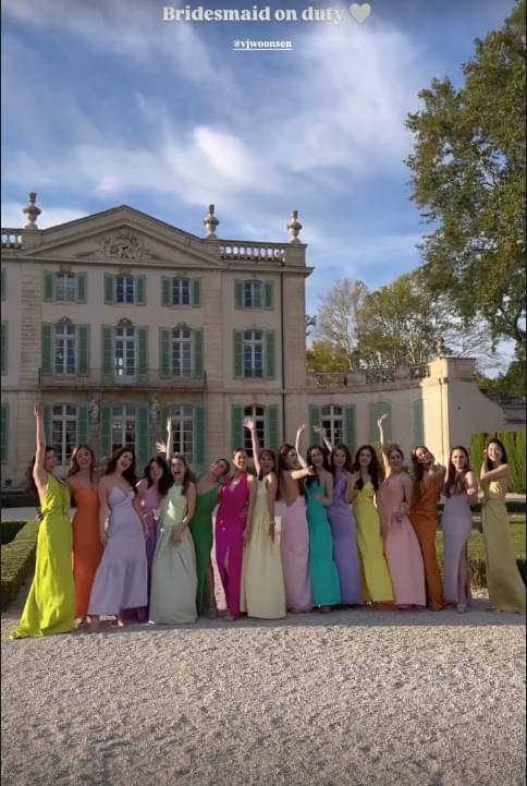 งานแต่งวุ้นเส้น