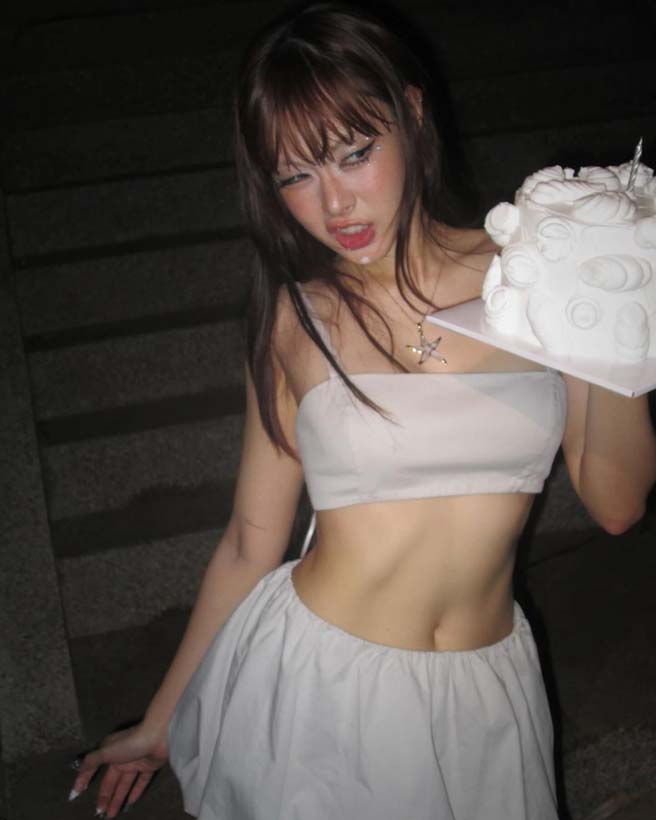 ผักไผ่ ปารีณา