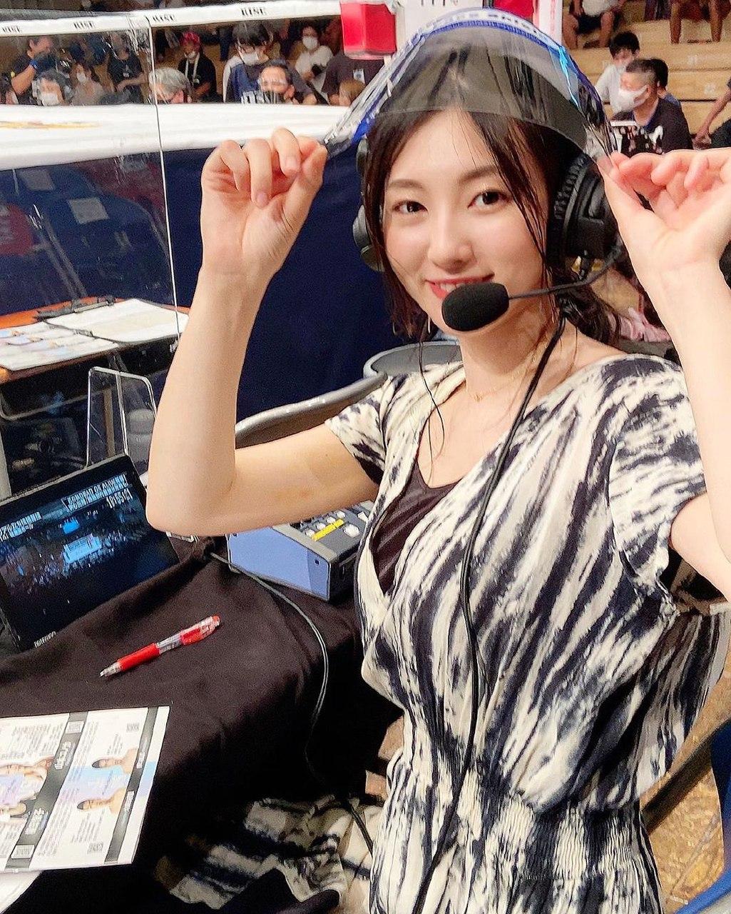 Serina Fukui