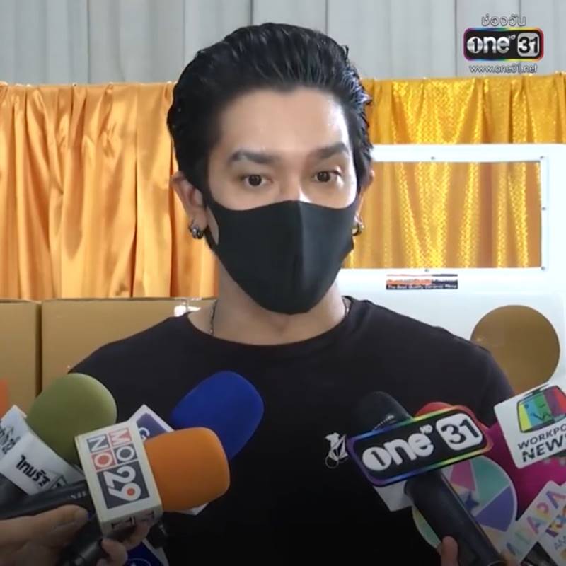 ดีเจแมน ใบเตย