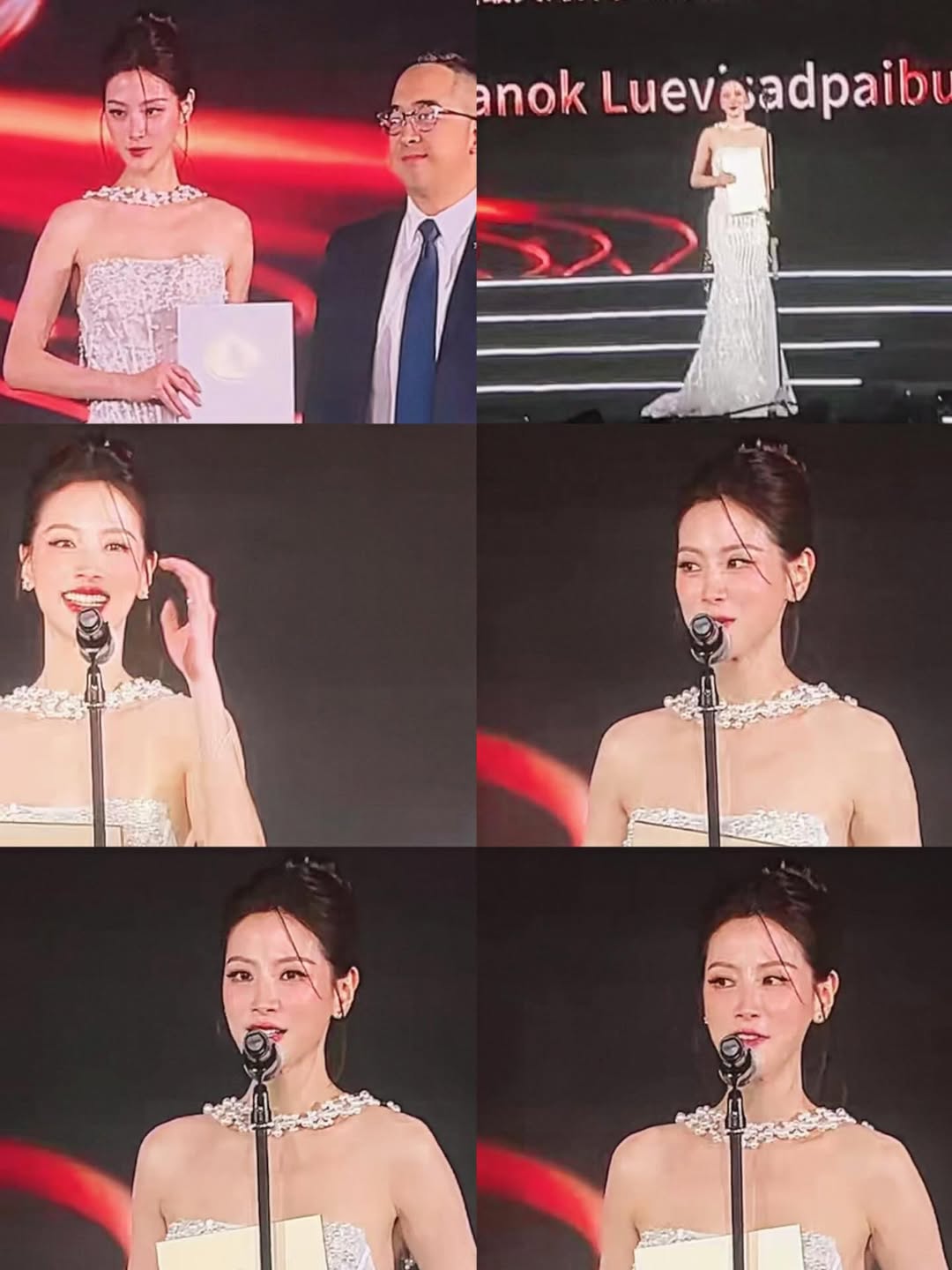 ใบเฟิร์น พิมพ์ชนก ในงาน Weibo Gala 2025