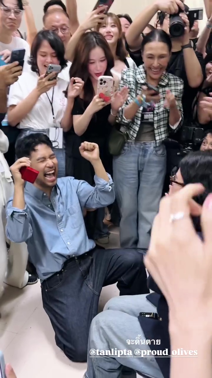 แทน ลิปตา คุกเข่าขอแต่งงาน พราว อรณิชา หลังจบคอนเสิร์ต