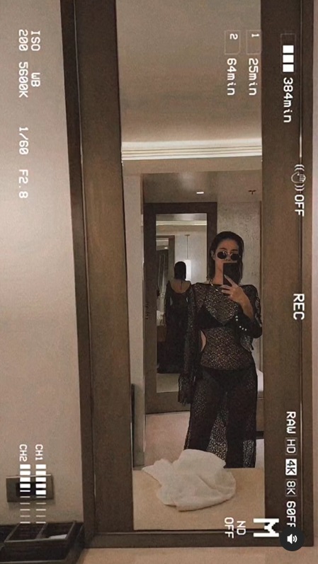  คริส หอวัง