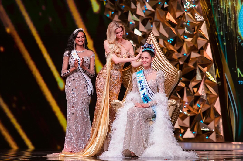 Miss World 2025