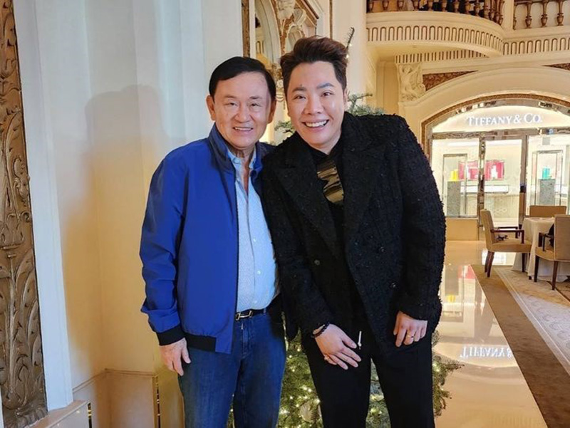 มดดำ คชาภา