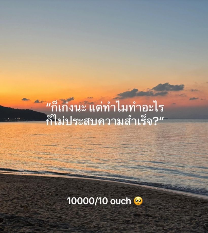 แอลลี่ อชิรญา