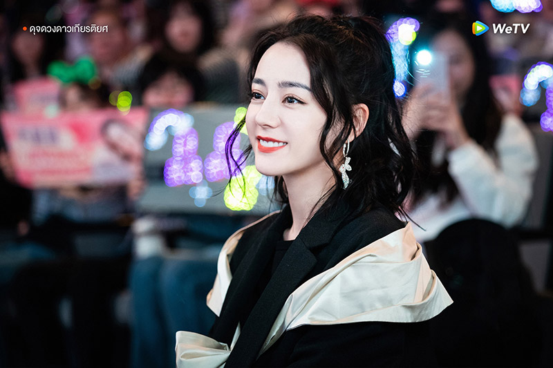 ตี๋ลี่เร่อปา