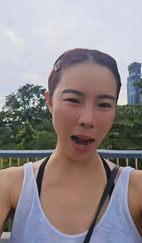 คริส หอวัง