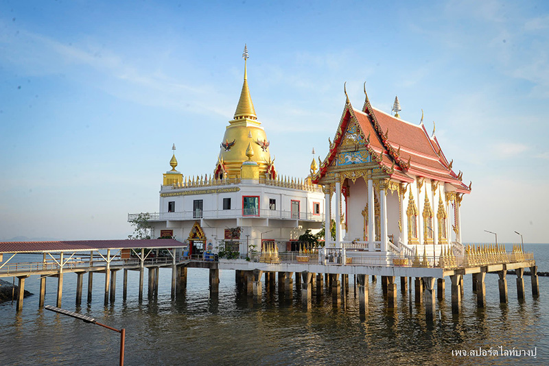 สกายวอล์กวัดหงษ์ทอง