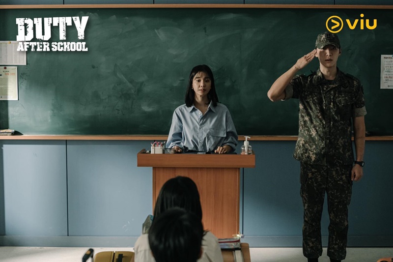 Duty After School เรื่องย่อ Duty After School ซีรีส์เกาหลี