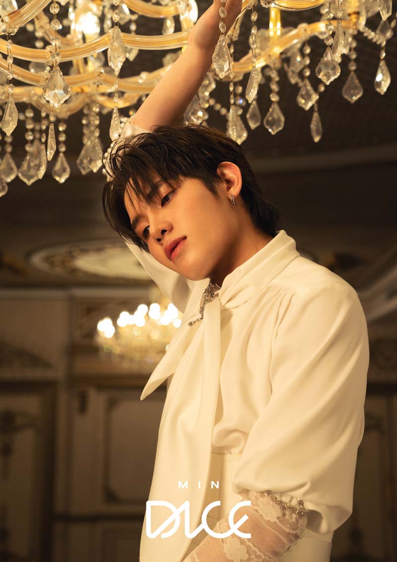 วง DICE มิน