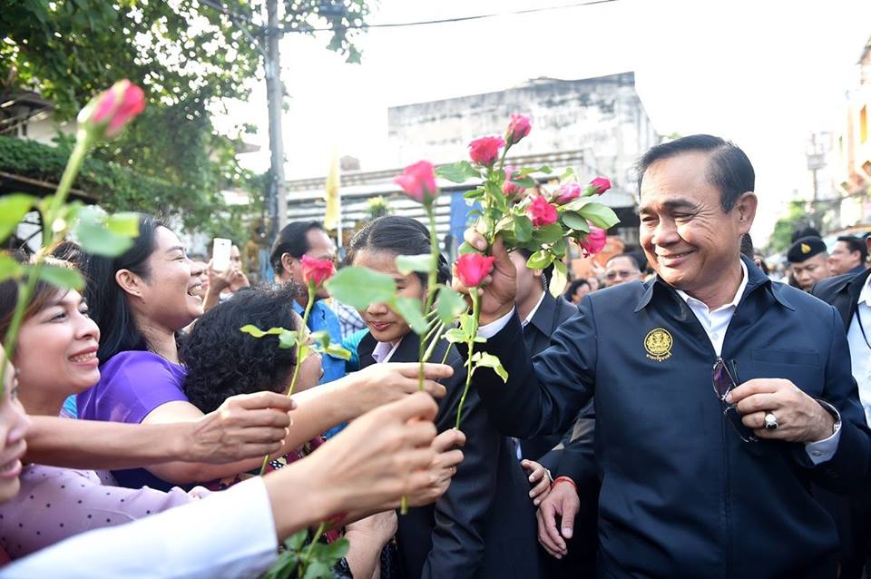 https://s359.kapook.com/pagebuilder/cfa7130f-77e4-4ad3-8c90-ee9d5857814c.jpg