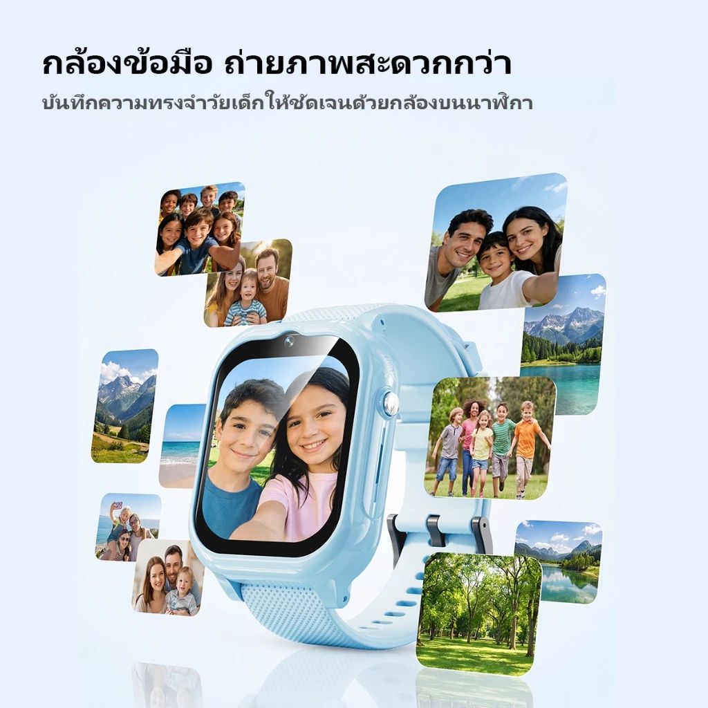 Awei H29 นาฬิกาเด็ก