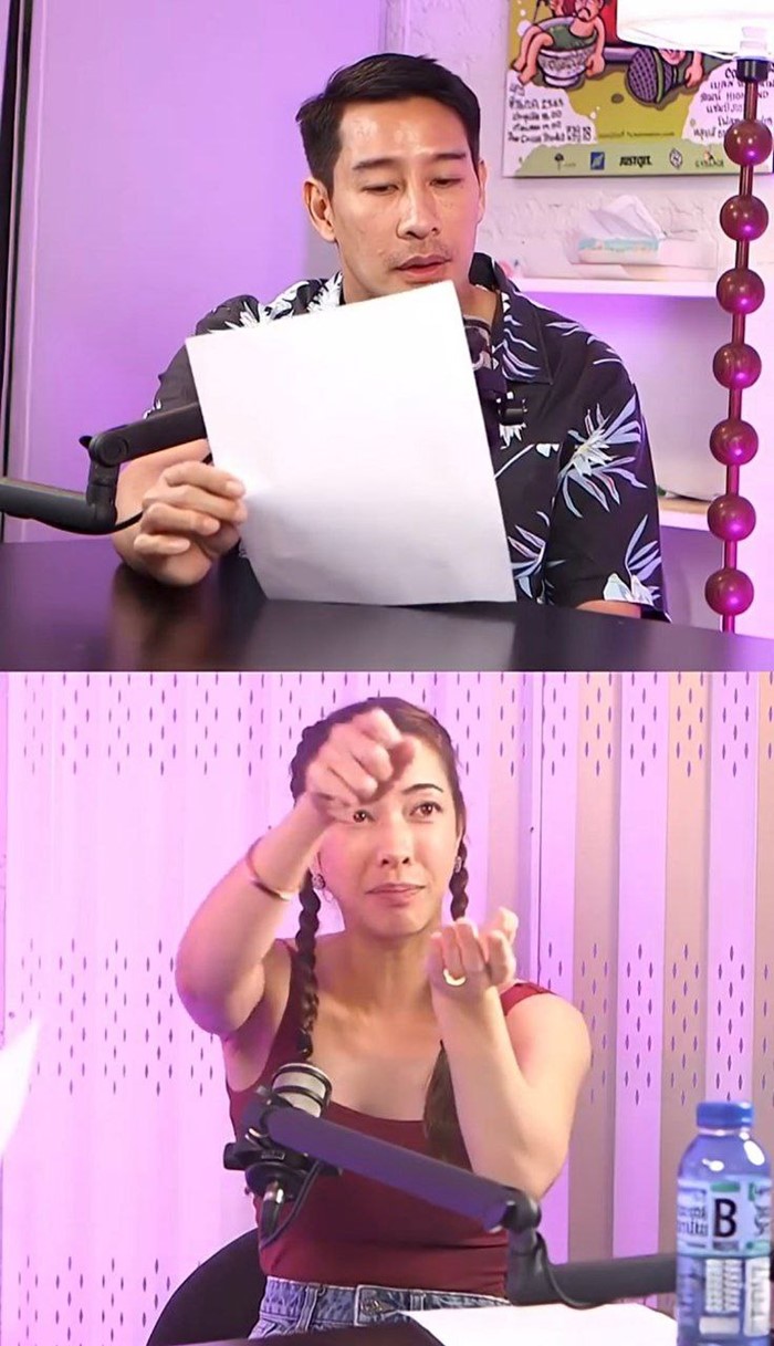 แป้ง อรจิรา ย้อนเล่าดราม่า No Manner