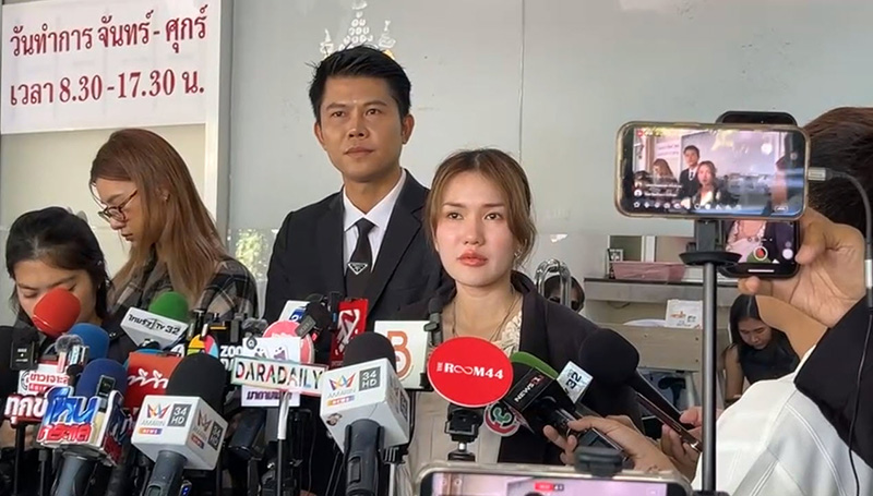 ฟารีดา