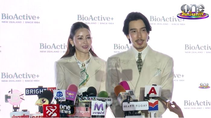 จี๋ สุทธิรักษ์ ควง ไฮโซเมย์ วาสนา พูดครั้งแรกเรื่องสถานะ