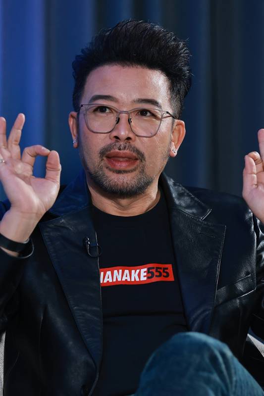 น้าเน็ก