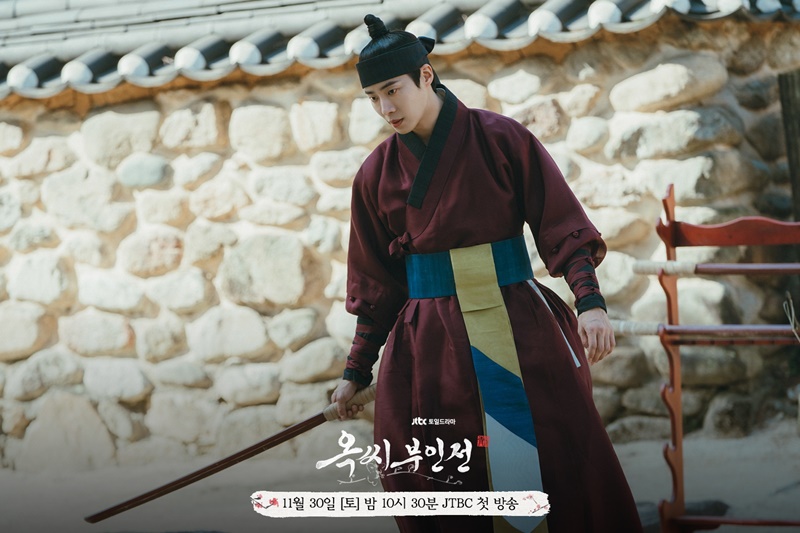 The Tale of Lady Ok ตำนานแม่นางอ๊ก