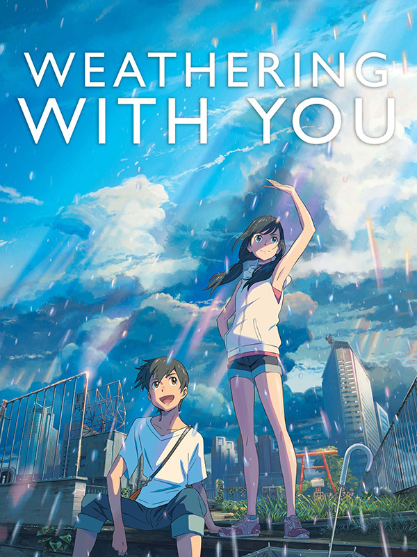การ์ตูนฟีลกู๊ด หนังการ์ตูน หนังเติมพลังบวก หนังแอนิเมชั่น ดูหนัง