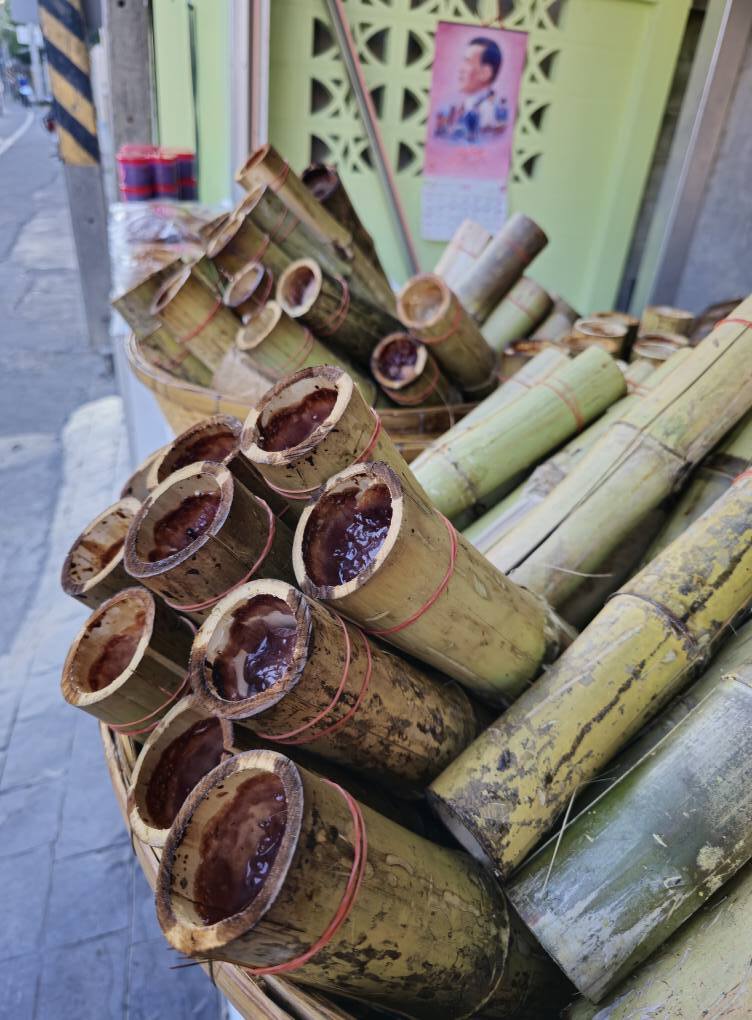 ข้าวหลามแม่นิยม 