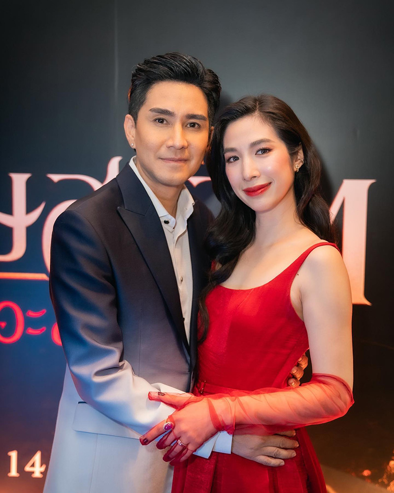 กัปตัน เอ้ก เลิกกัน