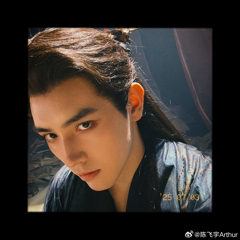 เฉินเฟยอวี่ Chenfeiyu