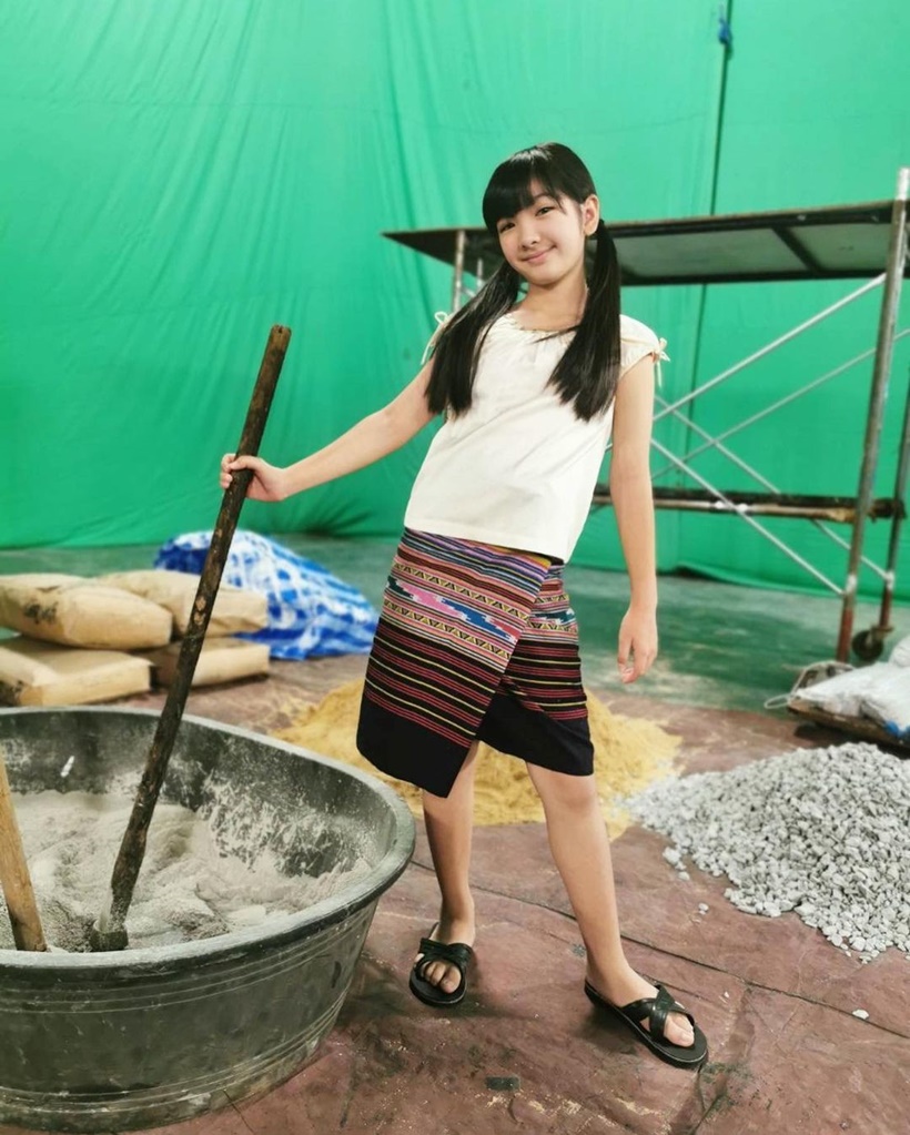 น้องอินเตอร์ รุ่งรดา