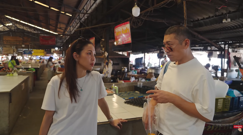 น้ำตากามเทพ