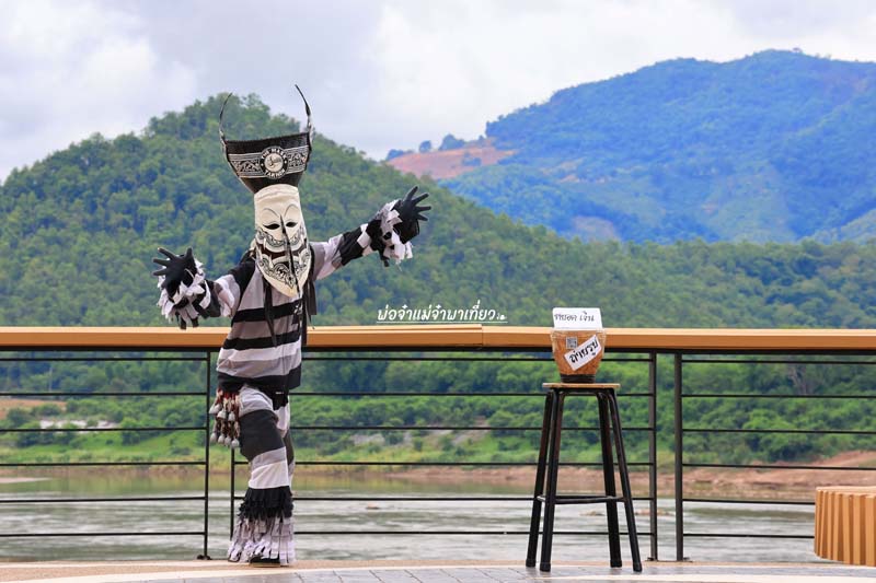 แก่งคุดคู้  