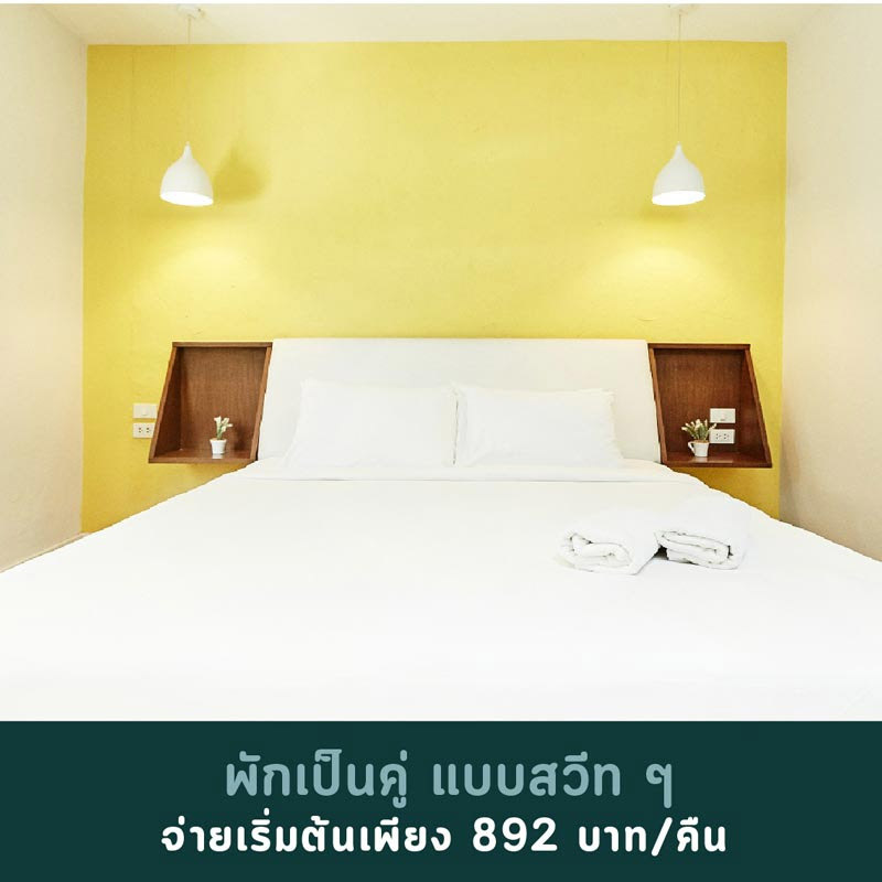 ที่พักชะอำติดทะเล