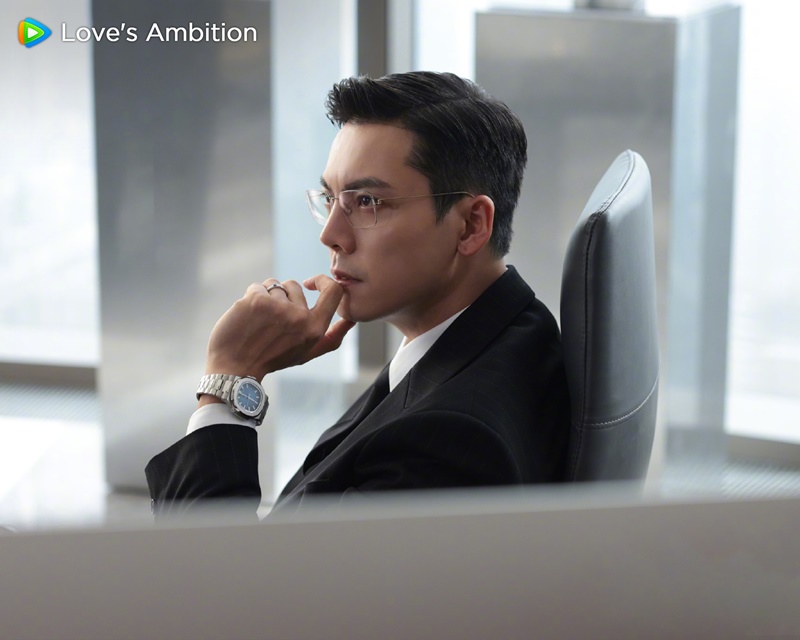 เกมรักในเงาลวง เรื่องย่อ Love's Ambition เกมรักกับดักใจ