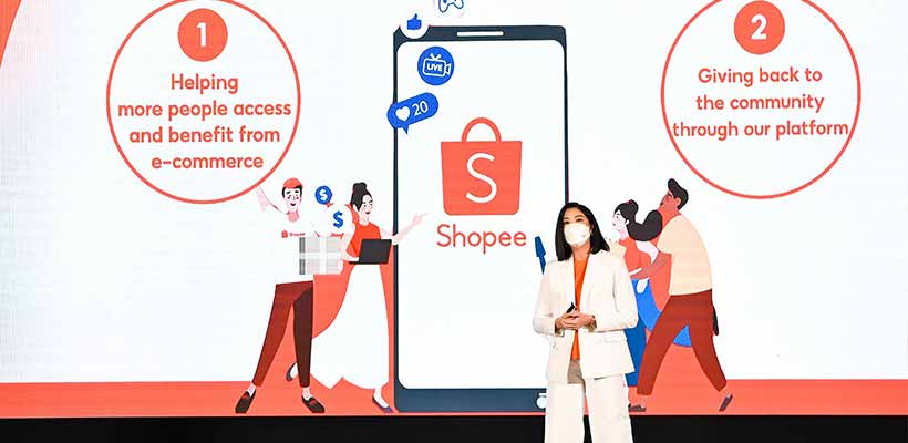 Shopee 11.11 Big Sale