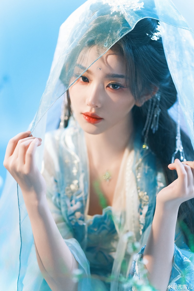 ขงเสว่เอ๋อร์ Kong Xue Er