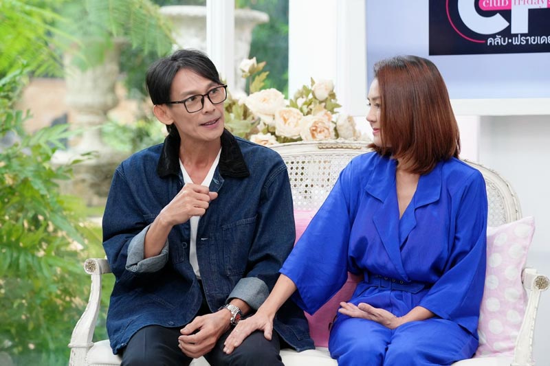 โก้ จอย ย้อนวันวานเล่าเรื่องความรัก กับความเจ้าชู้