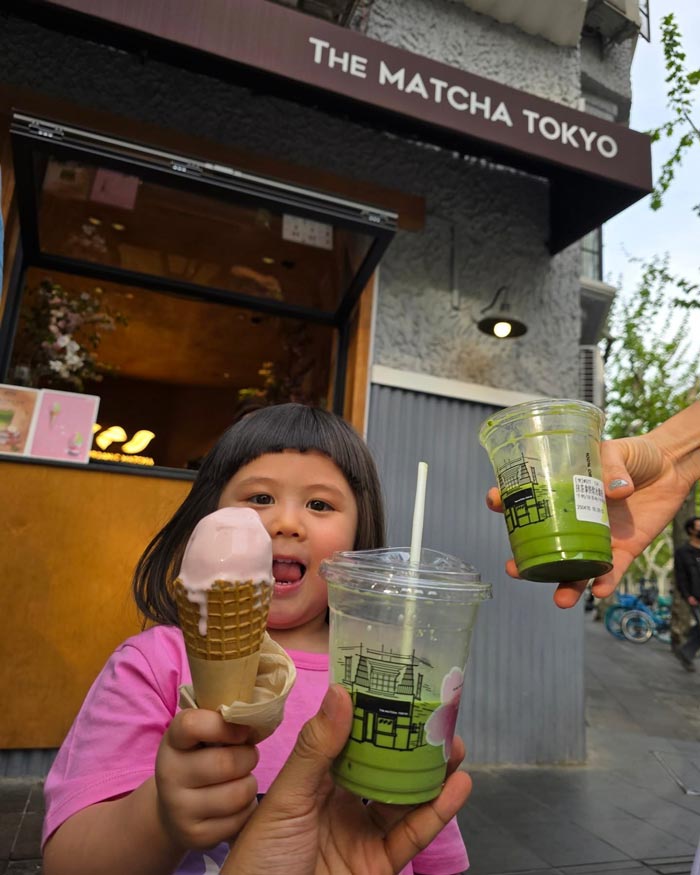 น้องแอบิเกล