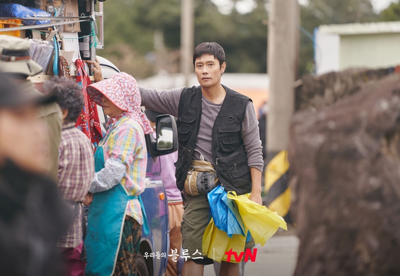 Our Blues เวลาสีฟ้าหม่น