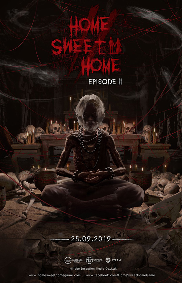 เกม Home Sweet Home