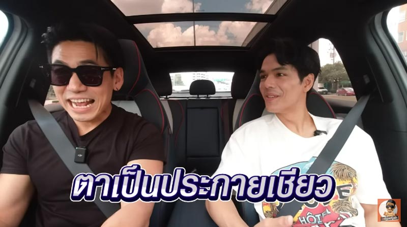 นิกกี้ ณฉัตร