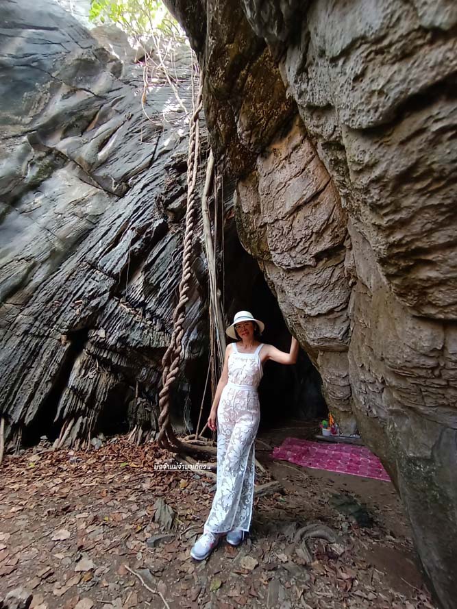 เกาะสีชัง