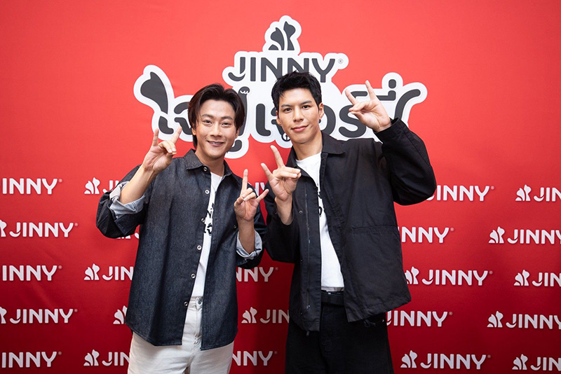 พี่จอง คัลแลน