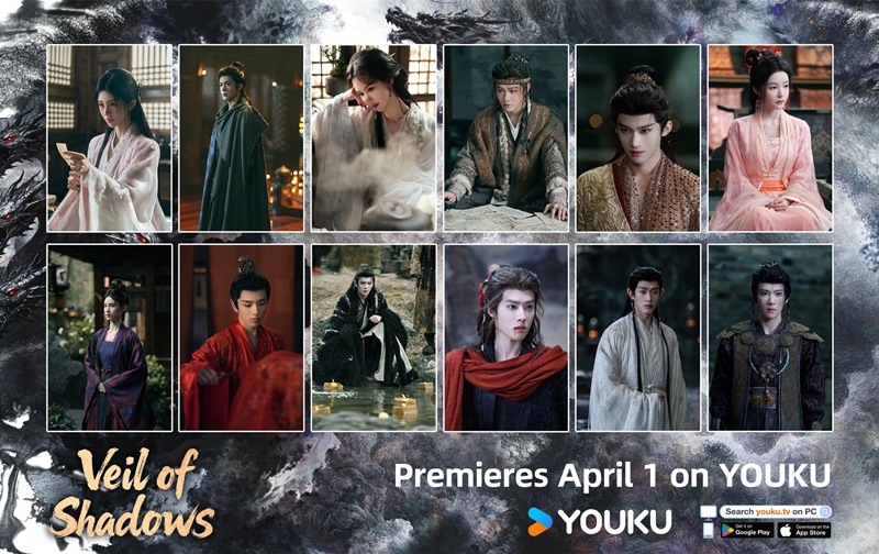 บันทึกเกล็ดจันทร์ นักแสดง