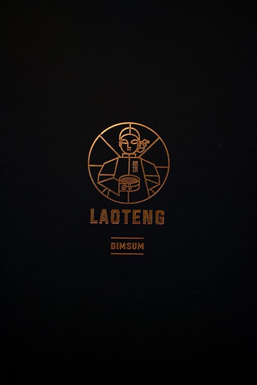 Laoteng เหล่าเต๊ง  