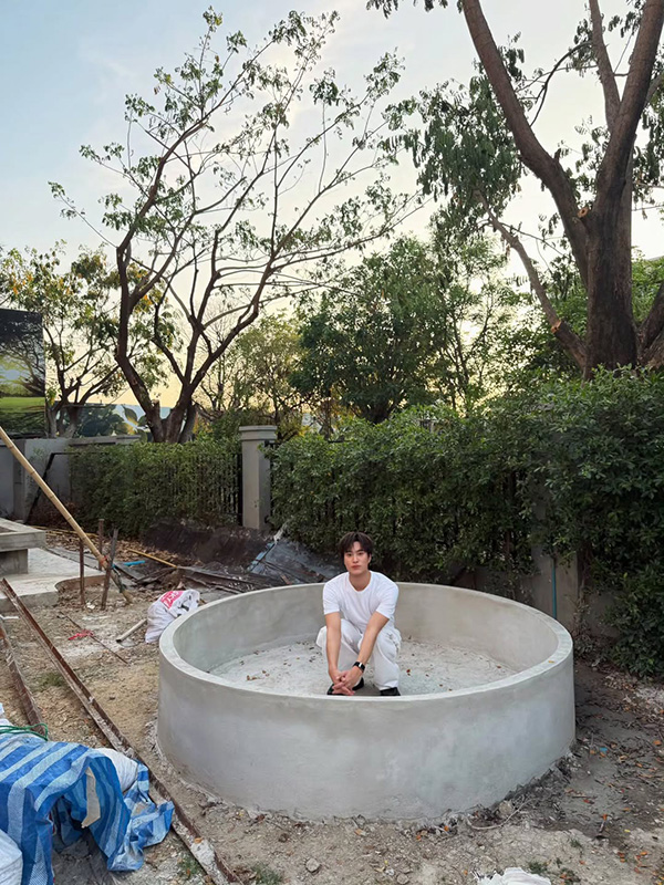 บ้านเจมีไนน์